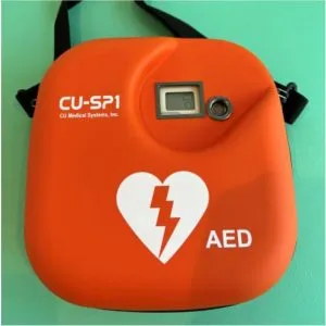 あなたの身を守ります AED設置店舗